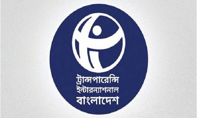 গভীর রাতে সাংবাদিককে তুলে নেওয়ার ঘটনায় টিআইবির উদ্বেগ
