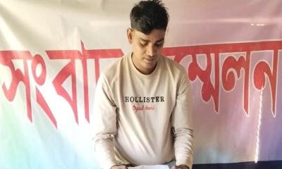 টুঙ্গিপাড়ায় ছাত্রলীগের ইউনিয়ন সভাপতির পদত্যাগ