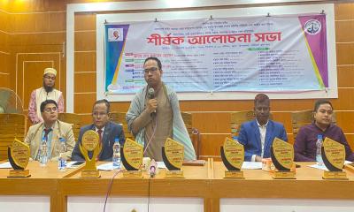 বাসক মধুপুর উপজেলা শাখার কমিটির পরিচিতি ও আলোচনা সভা অনুষ্ঠিত