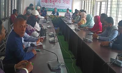 মধুপুরে শহীদ বুদ্ধিজীবী দিবস ও বিজয় দিবস উদযাপন উপলক্ষে প্রস্তুতিমূলক সভা