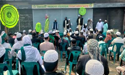 আচরণবিধি লঙ্ঘনের দায়ে টাঙ্গাইল-২ আসনের হাত পাখার প্রার্থীকে অর্থদণ্ড 