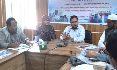 বোদায় বিকেন্দ্রীকৃত পরিবীক্ষণ, পরিদর্শন ও মূল্যায়ন পদ্ধতি বিষয়ক প্রশিক্ষণ