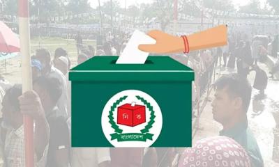 জাতীয় নির্বাচনের ছুটি পাবেন না যারা