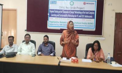 ভূরুঙ্গামারীতে কিশোর-কিশোরীদের দক্ষতা উন্নয়ন কর্মশালা