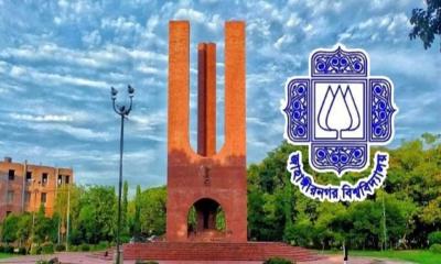 জাবিতে কোরআন অবমাননার ঘটনায় ইসলামী ছাত্রীসংস্থার নিন্দা