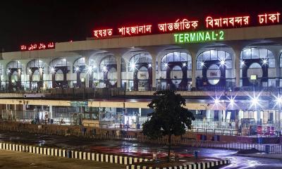 আগুন সম্পূর্ণ নিয়ন্ত্রণে, রাত ৯টা থেকে ফ্লাইট চলাচল শুরু