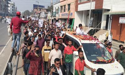 জামালপুর জেলা বিএনপির গণমিছিল ও সমাবেশ অনুষ্ঠিত
