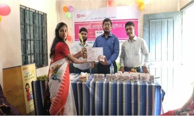 মাদারগঞ্জ উপজেলার স্বপ্নসারথি গ্র্যাজুয়েশন অনুষ্ঠান