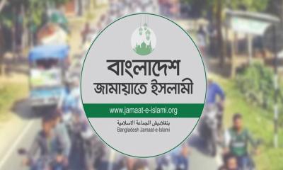 জামায়াত প্রার্থীদের মোটরসাইকেল শোভাযাত্রা বন্ধের নির্দেশ