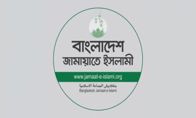 গাজীপুরে জামায়াত নেতাকে বহিষ্কার