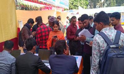 ঝিনাইদহে দিনব্যাপী চাকরি মেলা ও সেমিনার অনুষ্ঠিত