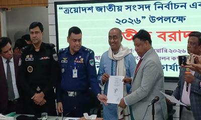 ঝিনাইদহের ৪টি সংসদীয় আসনের ২১ প্রার্থীর মধ্যে প্রতীক বরাদ্দ