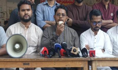 জবিতে ছাত্রদল-ছাত্র অধিকার জোটে রাকিবের নেতৃত্বে প্যানেল ঘোষণা