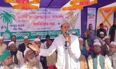 দেশে একটি দল বেহেশতের টিকিট বিক্রি করছে