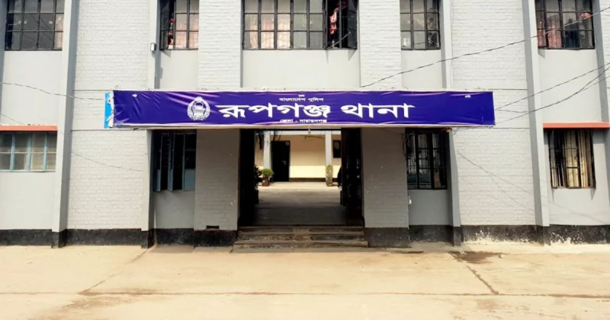 রূপগঞ্জে বিদ্যুৎস্পৃষ্টে বাড়ির মালিকের মৃত্যু, দগ্ধ ২