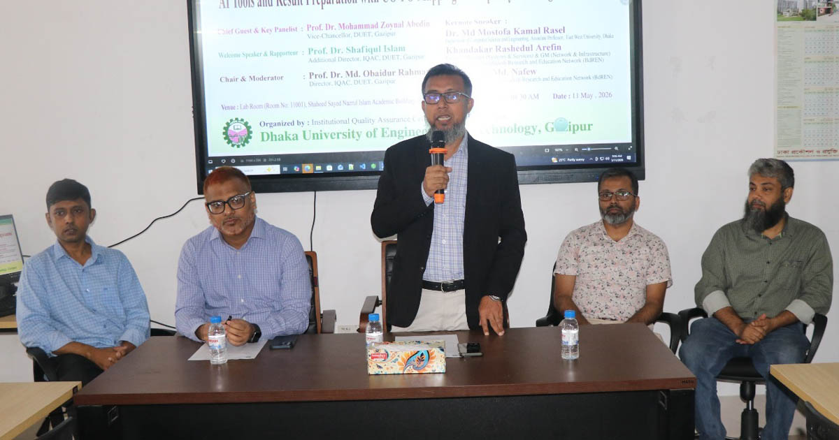 ইঞ্জিনিয়ারিং অ্যাক্রেডিটেশনে এআই টুলস অপরিহার্য