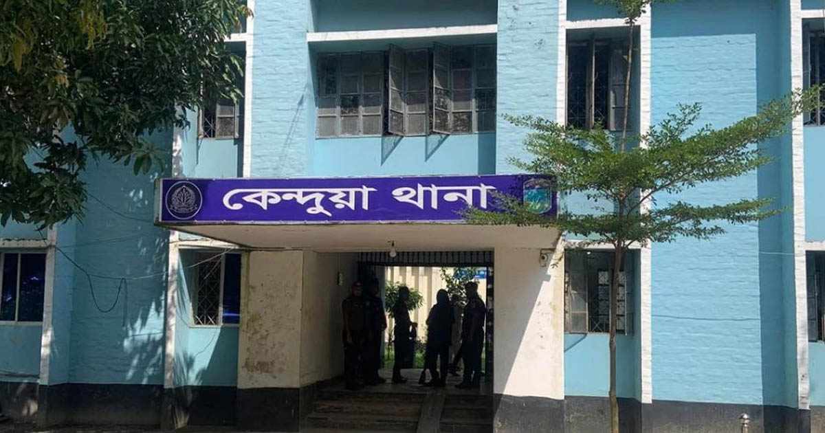 কেন্দুয়ায় স্কুলছাত্রের বিষপানে আত্মহত্যা