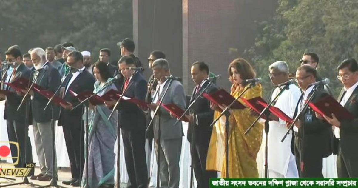 নতুন প্রজন্মের নেতৃত্বে আগামীর বাংলাদেশ: শপথ নিলেন ২৪ প্রতিমন্ত্রী