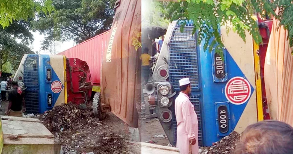 চট্টগ্রামে ট্রাকের সঙ্গে মালবাহী ট্রেনের সংঘর্ষে নিহত ১