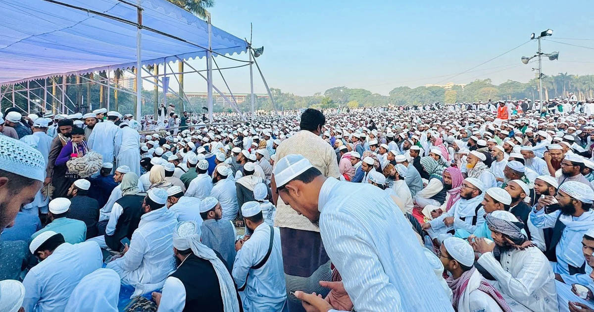 আন্তর্জাতিক খতমে নবুওয়ত মহাসম্মেলন শুরু, সোহরাওয়ার্দী উদ্যানে