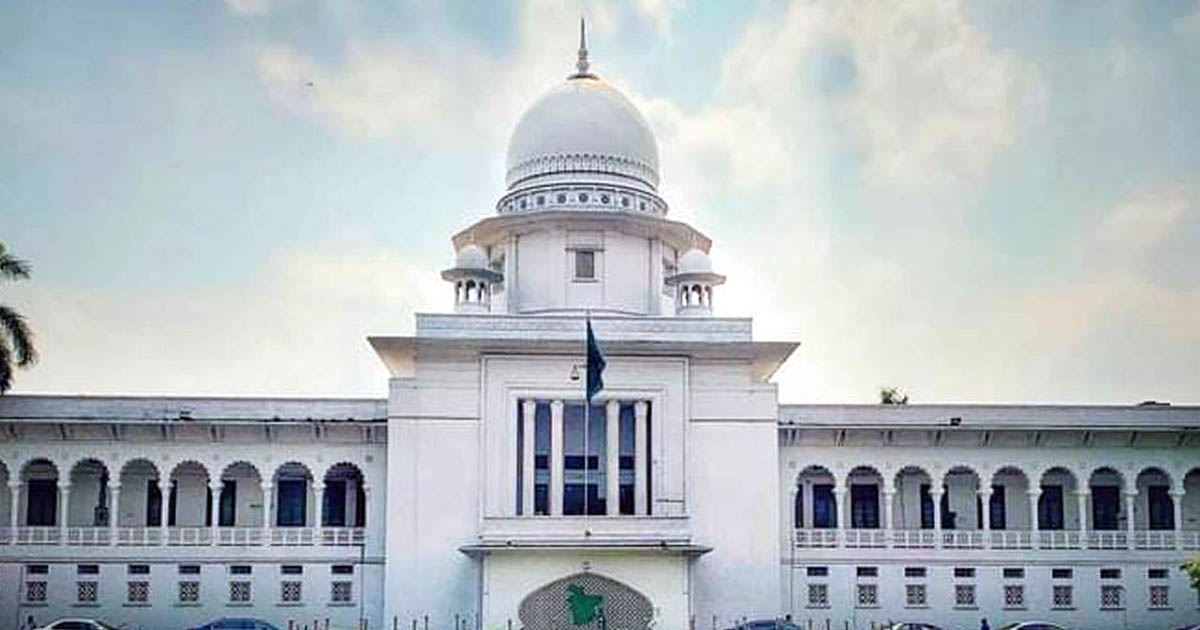 সংবিধানে তত্ত্বাবধায়ক সরকারব্যবস্থা পুনর্বহাল 