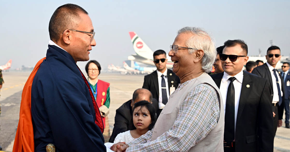 রাষ্ট্রীয় সফরে ঢাকায় ভুটানের প্রধানমন্ত্রী টোবগে