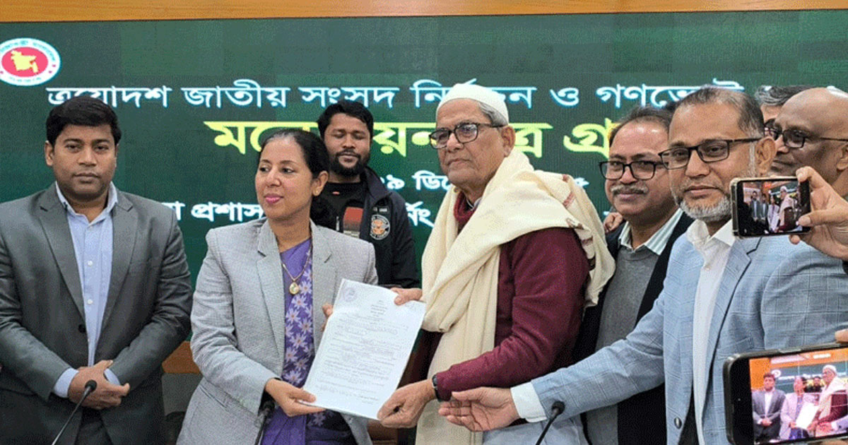 ঠাকুরগাঁও-১ আসনে মির্জা ফখরুলের মনোনয়নপত্র বৈধ ঘোষণা
