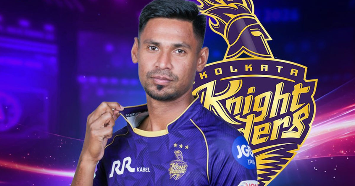 বিসিসিআইয়ের নির্দেশে মুস্তাফিজকে দল থেকে বাদ দিলো কলকাতা