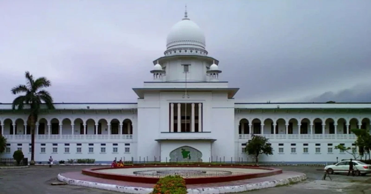 ফরিদপুর-৪ আসনের সীমানা পূর্বাবস্থায় ফিরিয়ে গেজেট প্রকাশের রায় বহাল