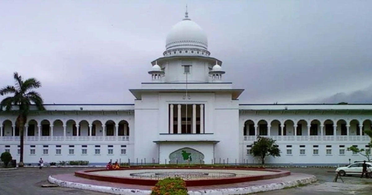 একইদিনে নির্বাচন ও গণভোটের রিট শুনতে হাইকোর্টের অপারগতা