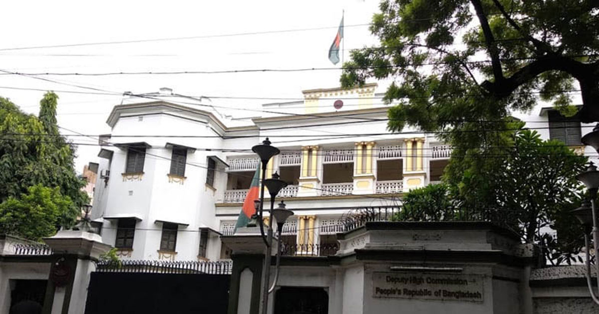 দিল্লির পর এবার কলকাতা থেকেও ভিসা সেবা স্থগিত করল বাংলাদেশ