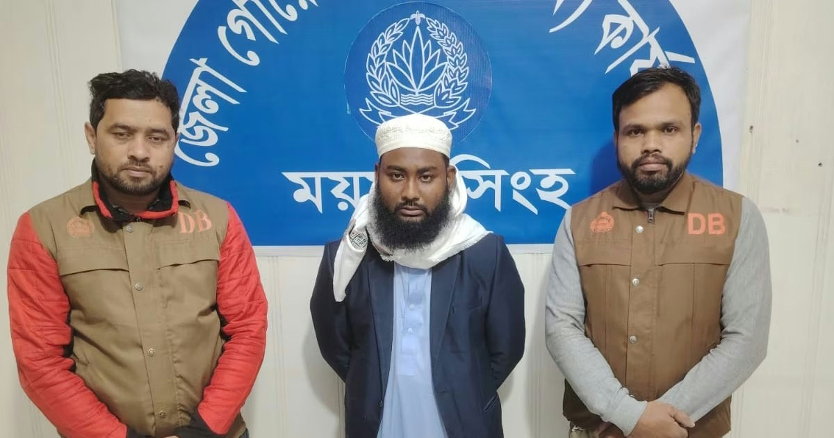 ভালুকায় দিপু চন্দ্র হত্যা: মূল হোতা ও নির্দেশদাতা ইয়াছিন আরাফাত গ্রেপ্তার