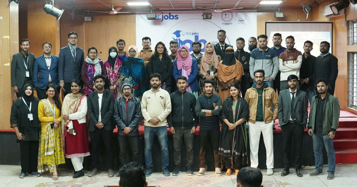 বাঙলা কলেজে বিভিন্ন প্রতিষ্ঠানে সরাসরি নিয়োগ পেলেন অর্ধশতাধিক শিক্ষার্থী