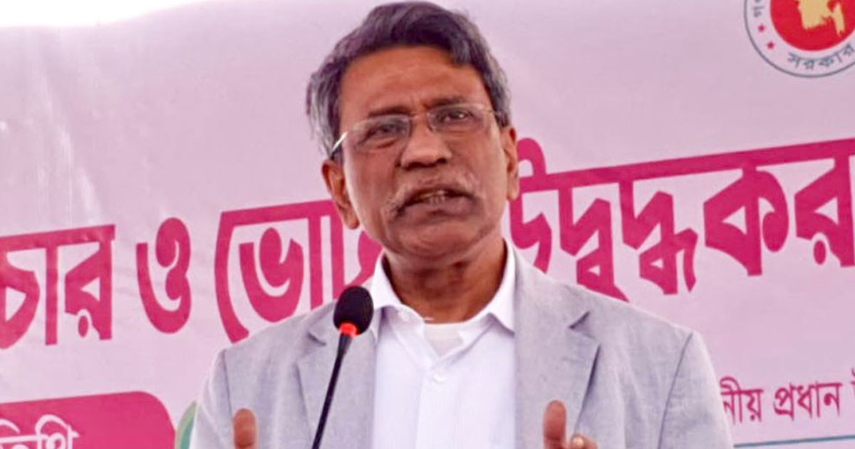 ভবিষ্যৎ বাংলাদেশের রাষ্ট্রব্যবস্থা নির্ধারণ করবে গণভোট 