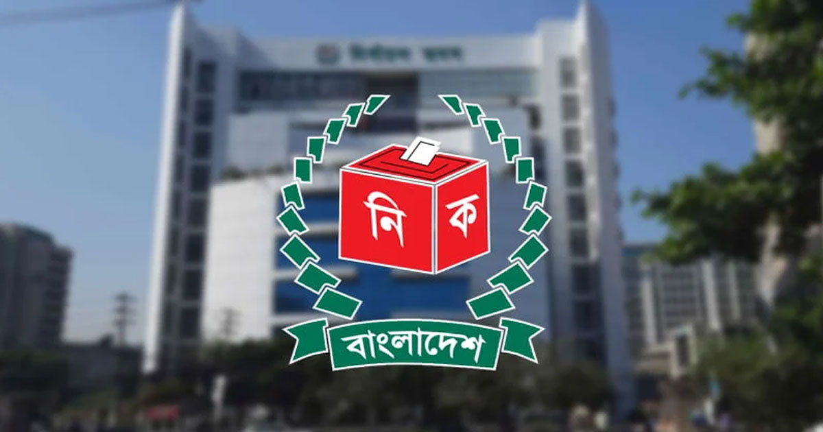 তৃতীয় দিনে প্রার্থিতা ফিরে পেলেন আরও ৪১ জন