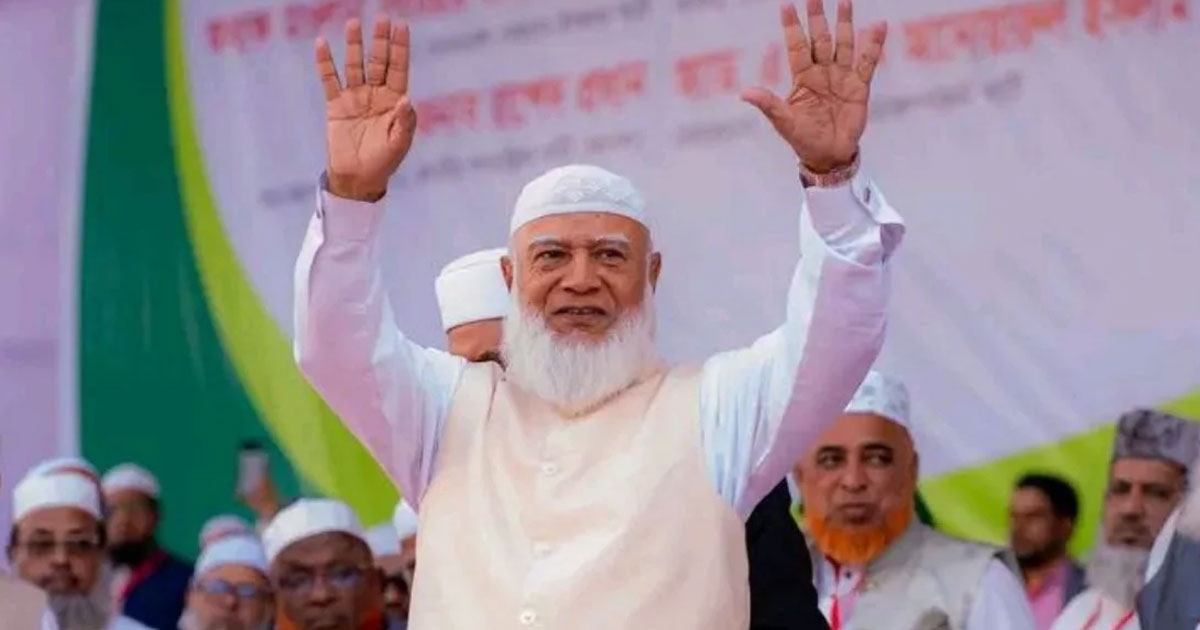এবার গানম্যান পেলেন জামায়াত আমির