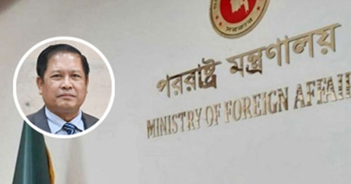 টেকনাফে শিশু গুলিবিদ্ধের ঘটনায় মিয়ানমারের রাষ্ট্রদূতকে তলব