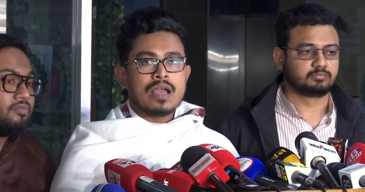 নিরাপত্তার অজুহাতে ছাত্র সংসদ নির্বাচন বন্ধ করা অগণতান্ত্রিক