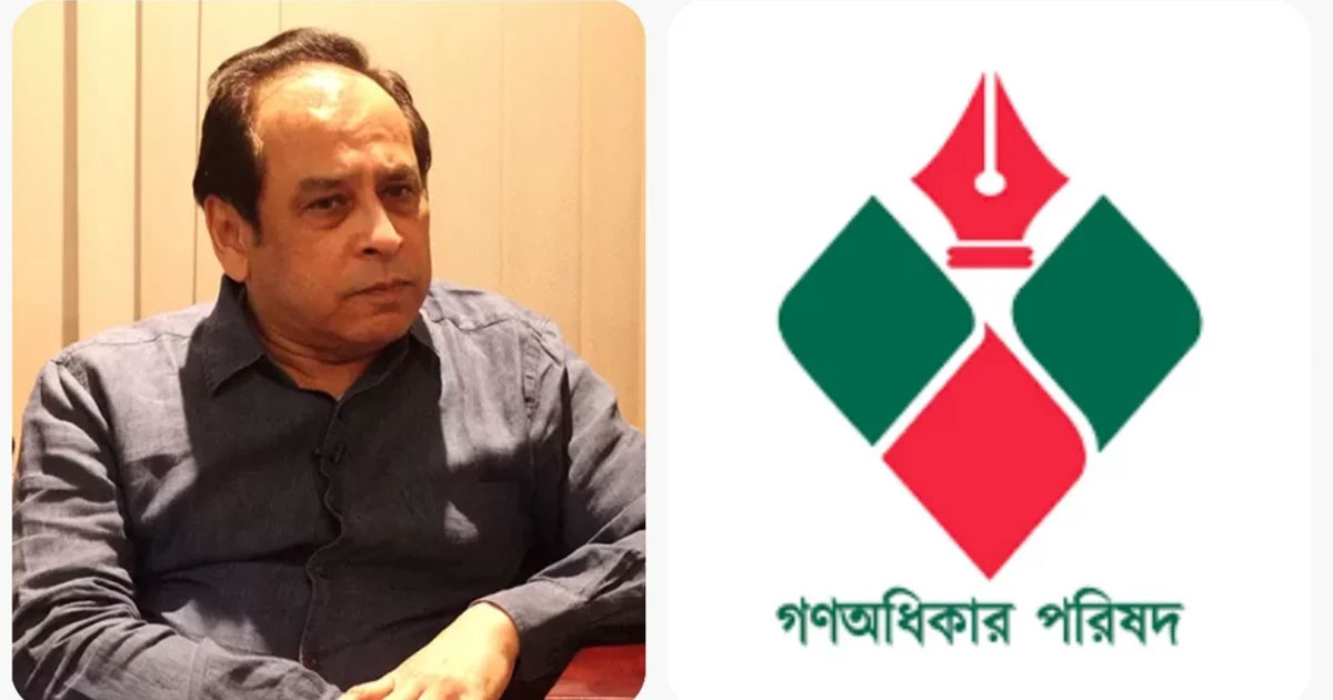 ইসরায়েলিদের টাকায় যে দল চলে আমি সেখানে থাকতে পারি না