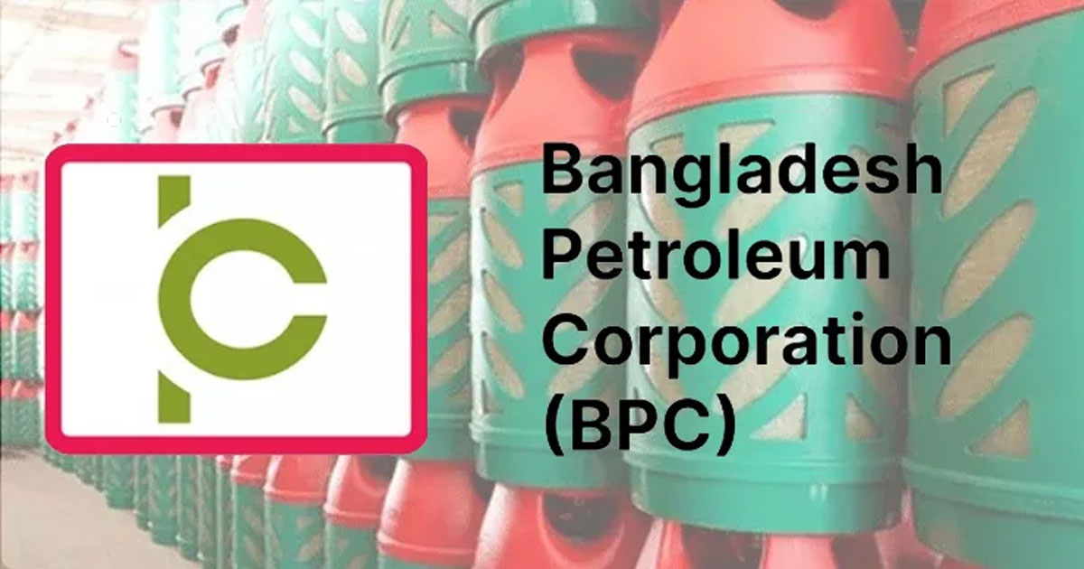 বেসরকারি সিন্ডিকেট ভাঙতে এলপি গ্যাস আমদানি করতে চায় বিপিসি