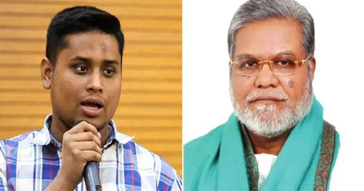 হাসনাত আব্দুল্লাহর আসনে বিএনপির প্রার্থীর মনোনয়ন বাতিল