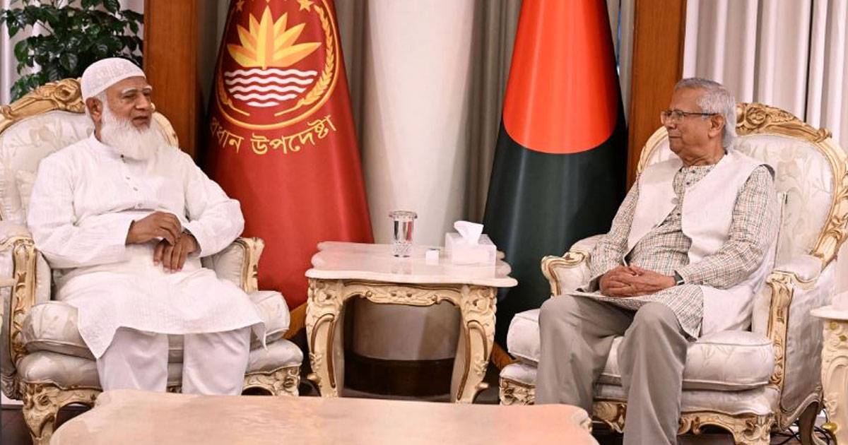 সন্ধ্যায় প্রধান উপদেষ্টার সঙ্গে জামায়াত আমিরের বৈঠক 