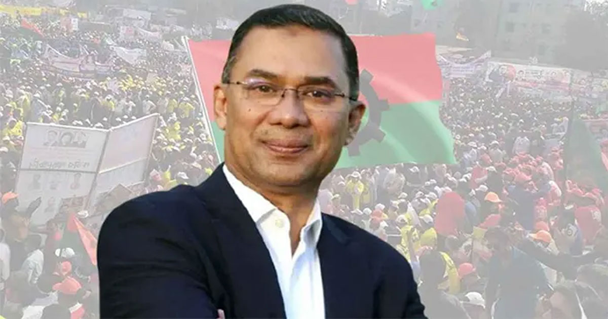 তারেক রহমানের জনসভা ঘিরে ময়মনসিংহে ব্যাপক প্রস্তুতি