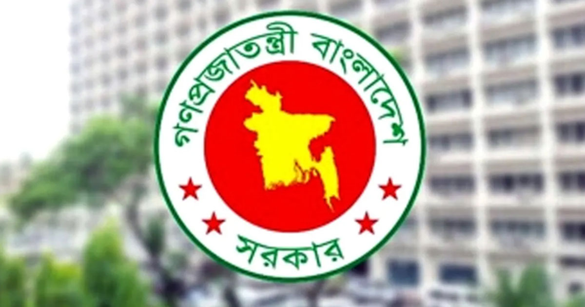 নতুন বেতন কাঠামোয় বেতন বাড়ছে সর্বোচ্চ ১৪৭ শতাংশ