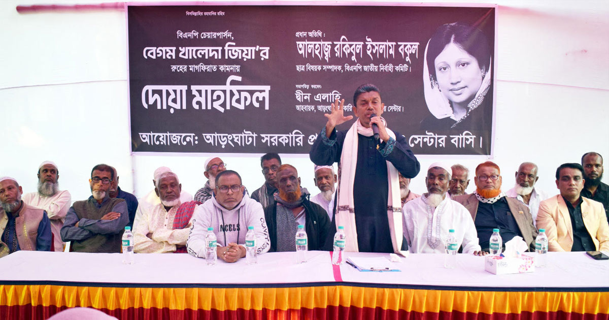 তরুণদের আধুনিক প্রযুক্তিতে প্রশিক্ষিত করে বেকারত্ব দূর করা হবে