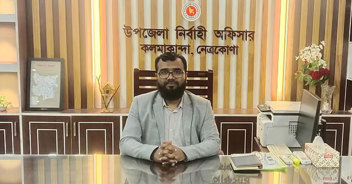 কলমাকান্দার ইউএনওর ‘স্ট্যান্ড রিলিজ’ প্রত্যাহার: নেপথ্যে বাগ্‌বিতণ্ডা ও প্রশাসনিক নাটকীয়তা