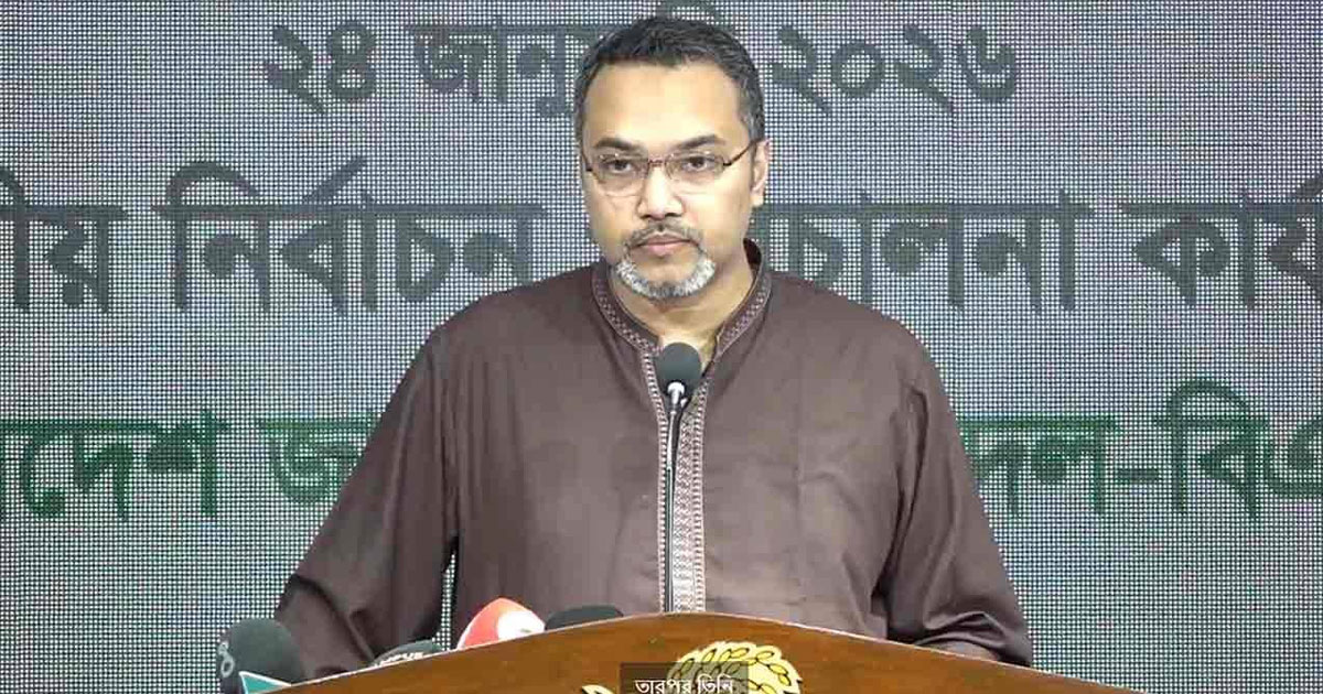 ভারতের সঙ্গে বিএনপির চুক্তির বিষয়টি রাজনৈতিক অপপ্রচার