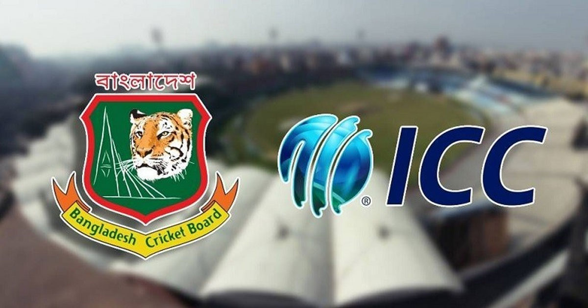 বিশ্বকাপ থেকে বাংলাদেশকে বাদ দিলো আইসিসি