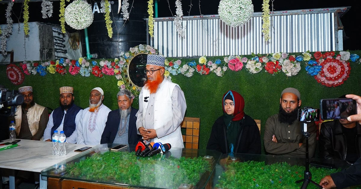 দশ দলীয় জোটের প্রার্থী নাবিলা তাসনিদকে জামায়াতে ইসলামীর পূর্ণ সমর্থন