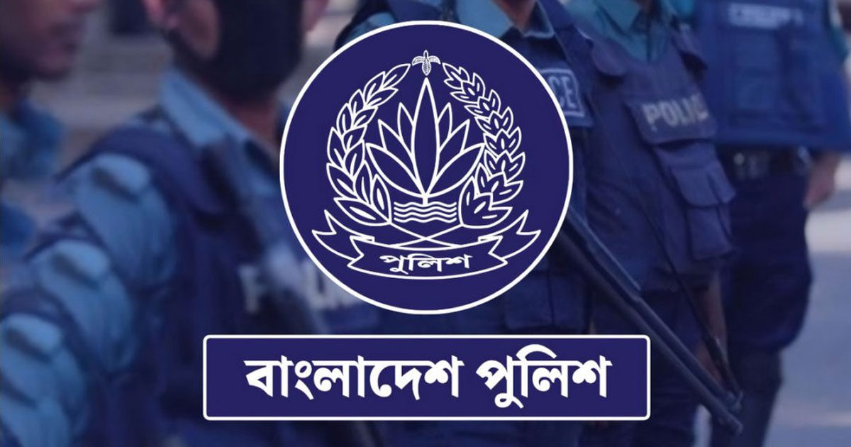 অনৈতিক কাজে জড়িত থাকার অভিযোগে ওসি প্রত্যাহার